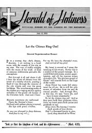 Title Page of Herald of Holiness - July 13, 1955.