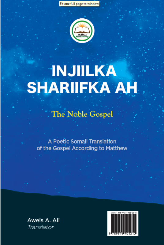Injiilka Shariifka Ah: The Noble Gospel
